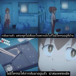รูปภาพที่โพสต์โดย 𝐹𝑜𝑙𝑙𝑜𝑤𝑦𝑜𝑢.