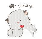 comments.image-posted-by