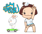 Image posted by -ˏˋ⋆ Iₙₜᵣₒᵥₑᵣₜ ⋆ˊˎ-