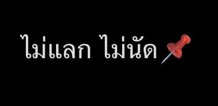 รูปภาพที่โพสต์โดย ABCDEFGHIJKLMNOPQRSTUVWXYZ